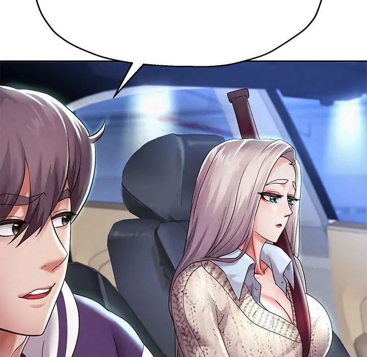 重生之长枪无敌第14话