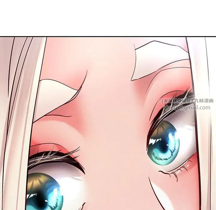 重生之长枪无敌第14话