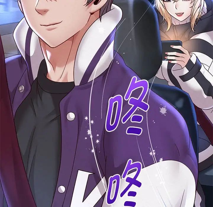 重生之长枪无敌第14话