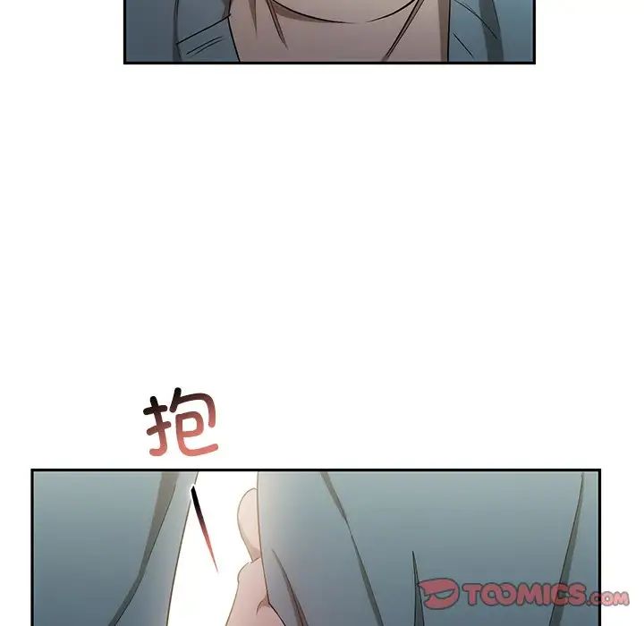 转世续缘第18话