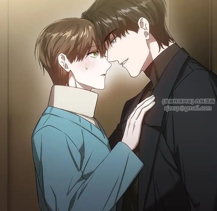 转世续缘第18话