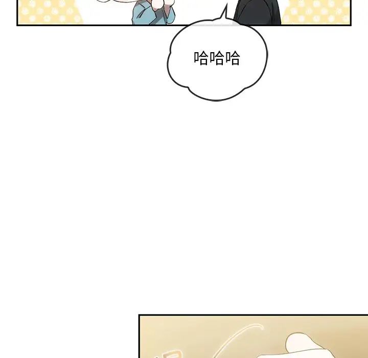 转世续缘第18话