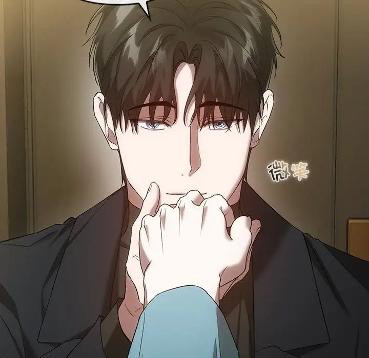 转世续缘第18话