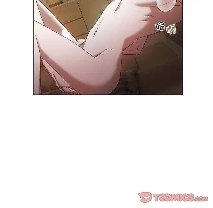 转世续缘第18话