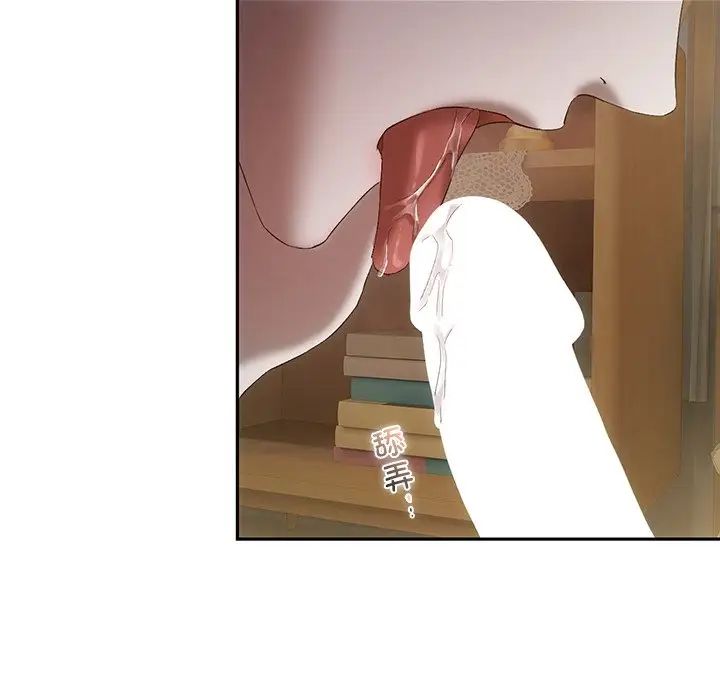 转世续缘第18话