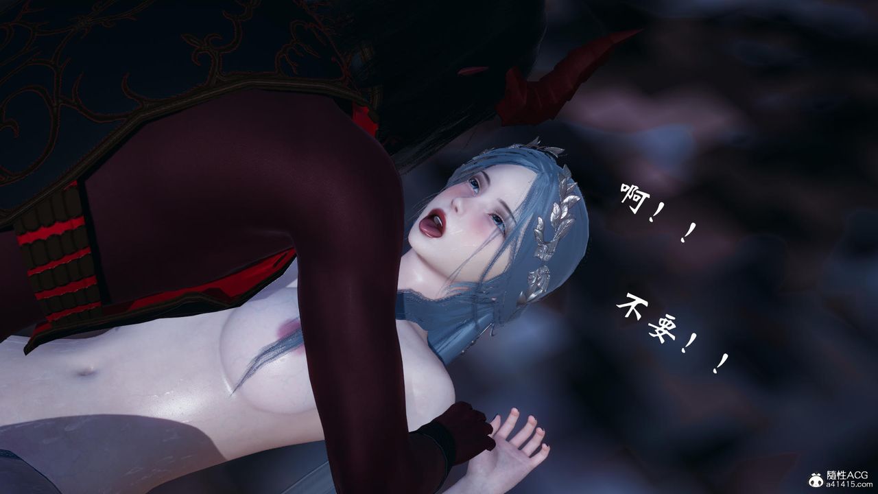 [3D]天命正传第59话