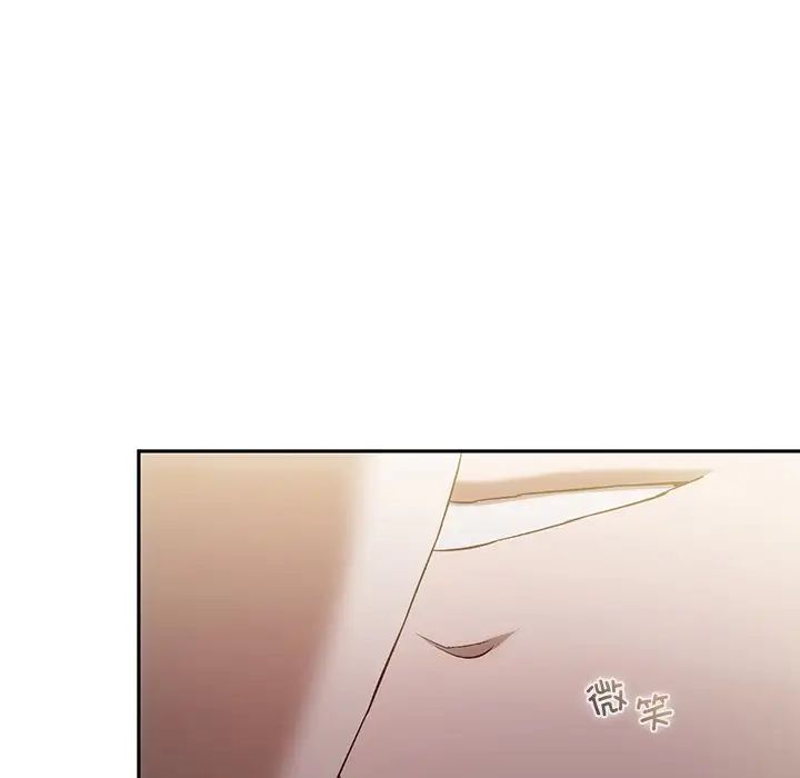 转世续缘第18话