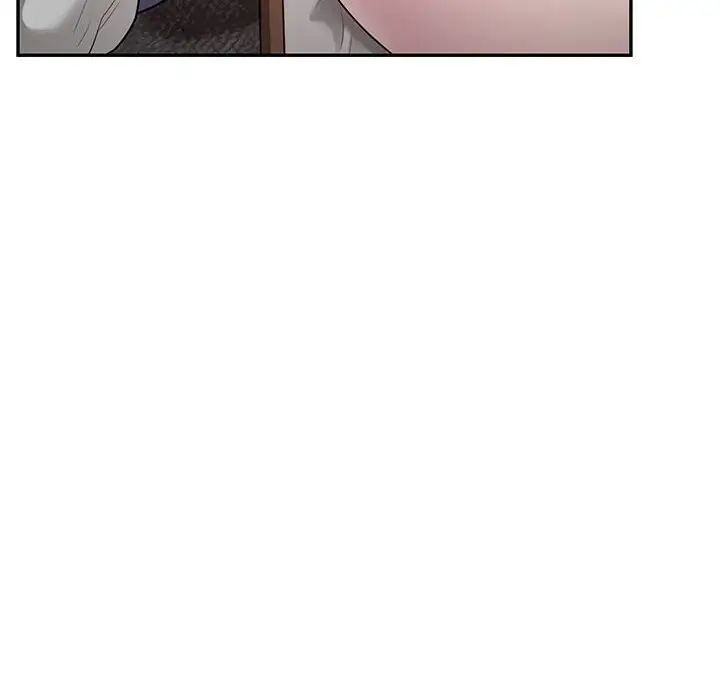 银行业务员的秘密第4话