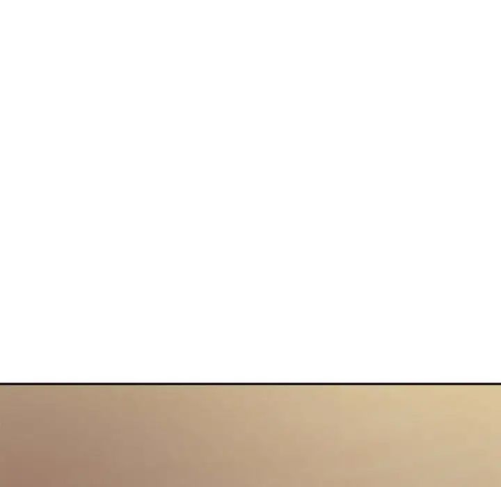 银行业务员的秘密第4话