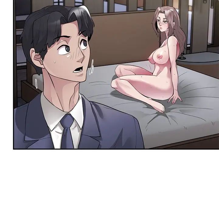 银行业务员的秘密第4话