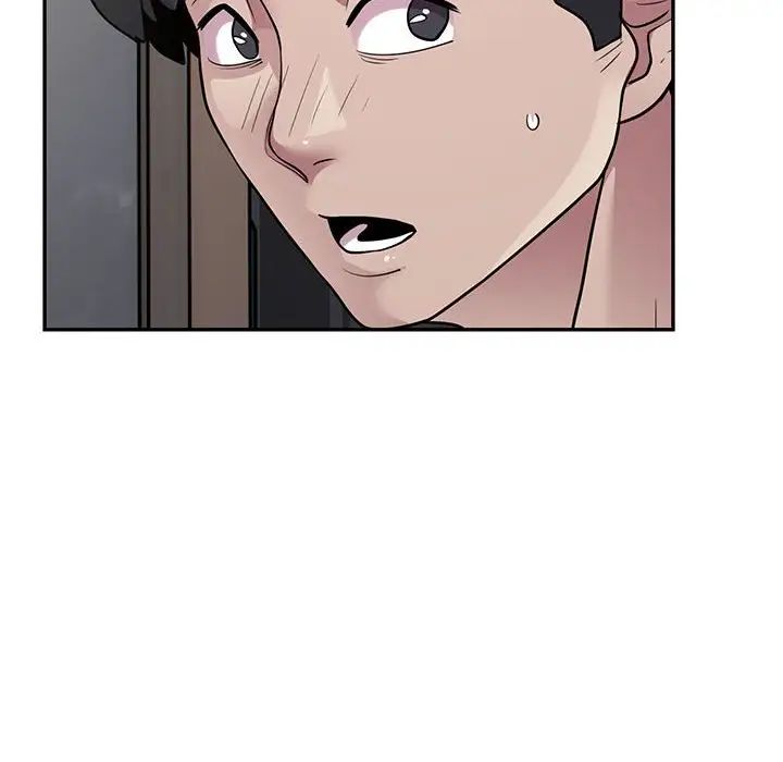 银行业务员的秘密第4话