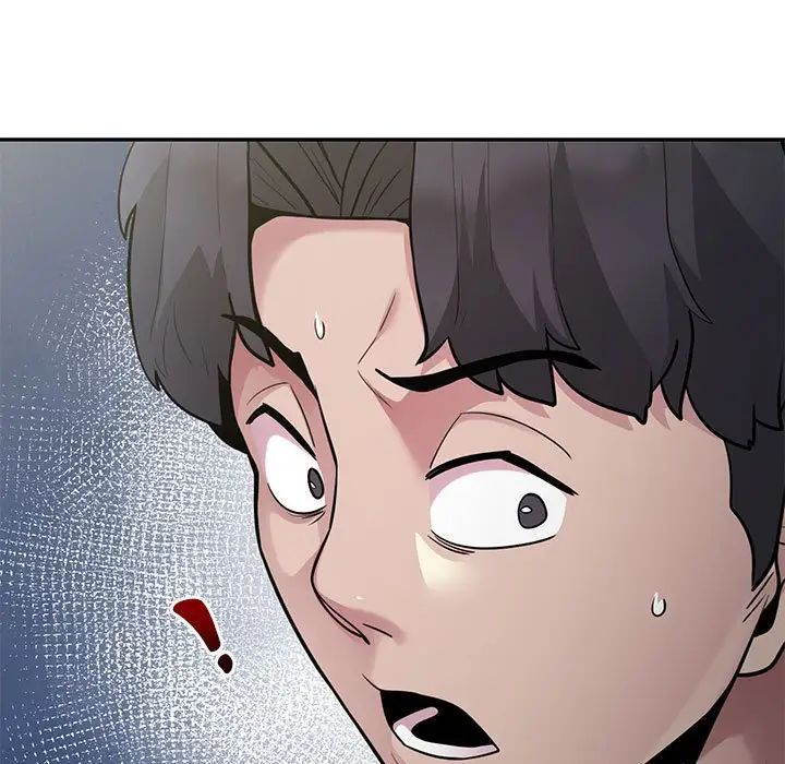 银行业务员的秘密第4话
