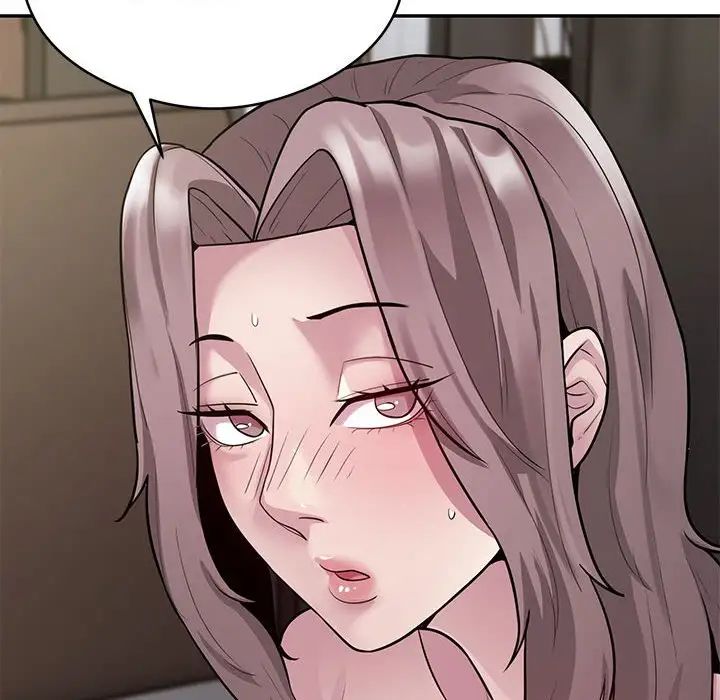 银行业务员的秘密第4话