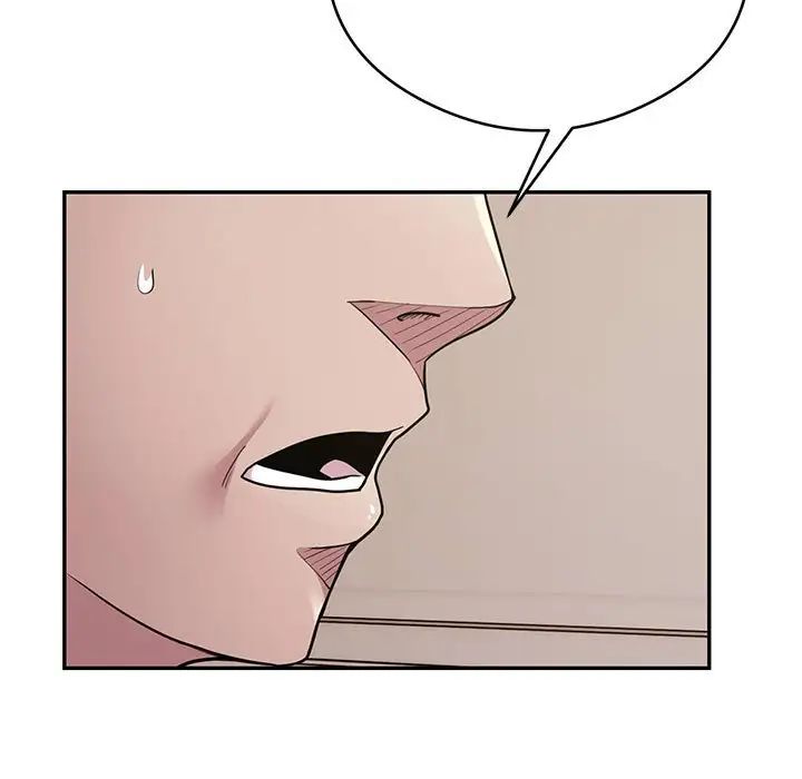 银行业务员的秘密第4话