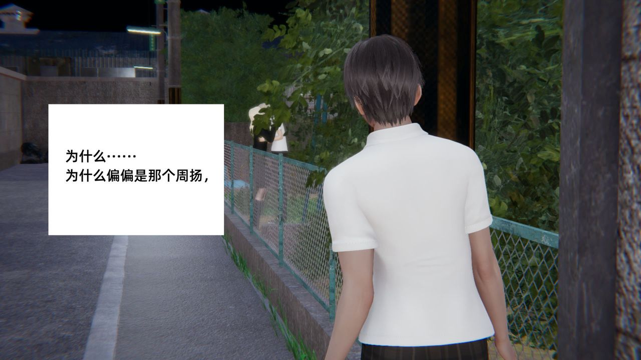 [3D]重生之妻妾成群前作-妈妈的调教日记01