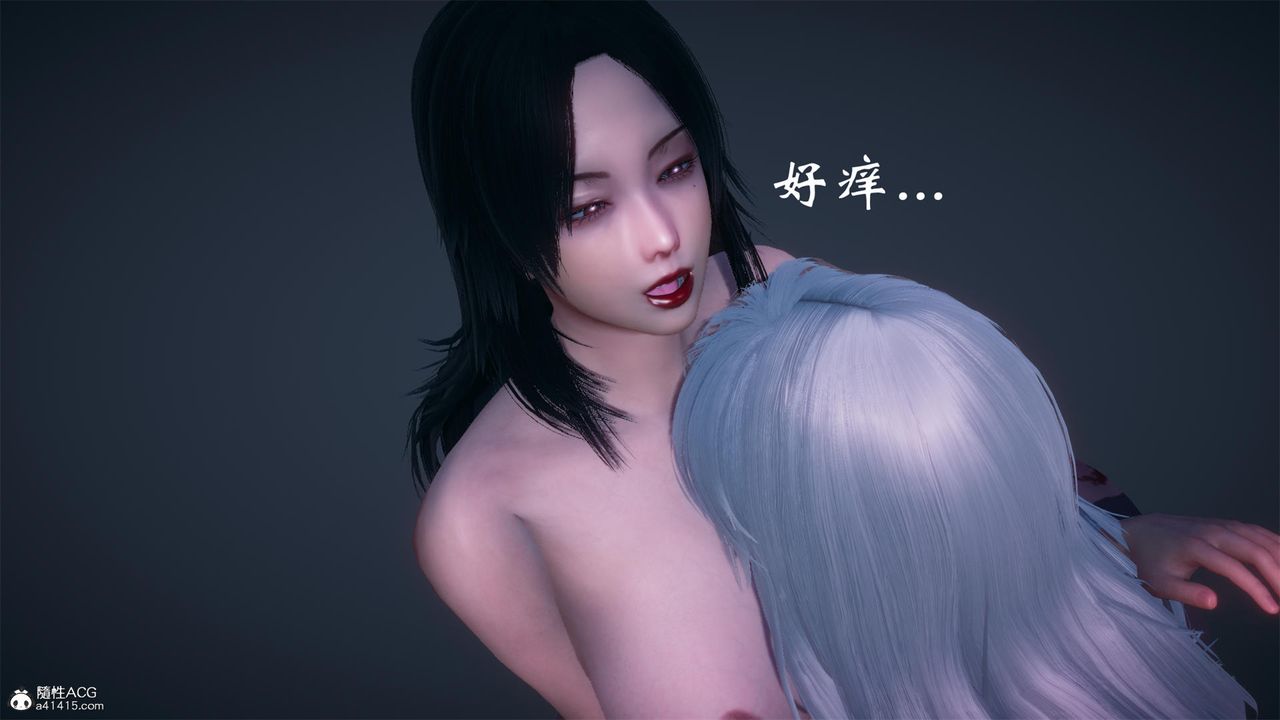 [3D]天命正传第61话