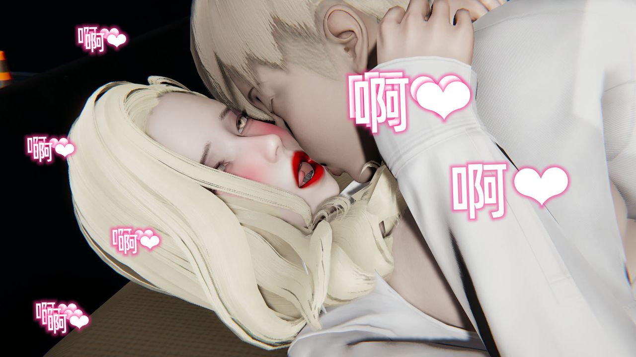 [3D]重生之妻妾成群前作-妈妈的调教日记02