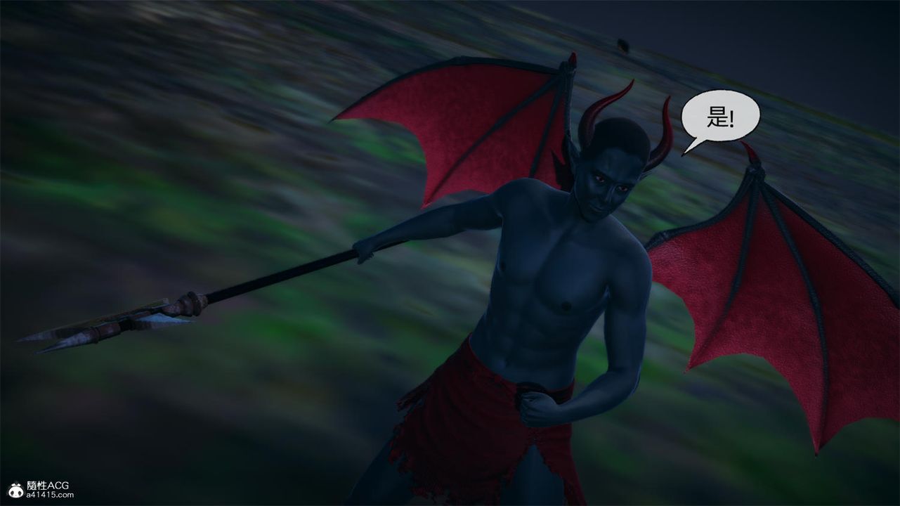 [3D]天命正传第64话