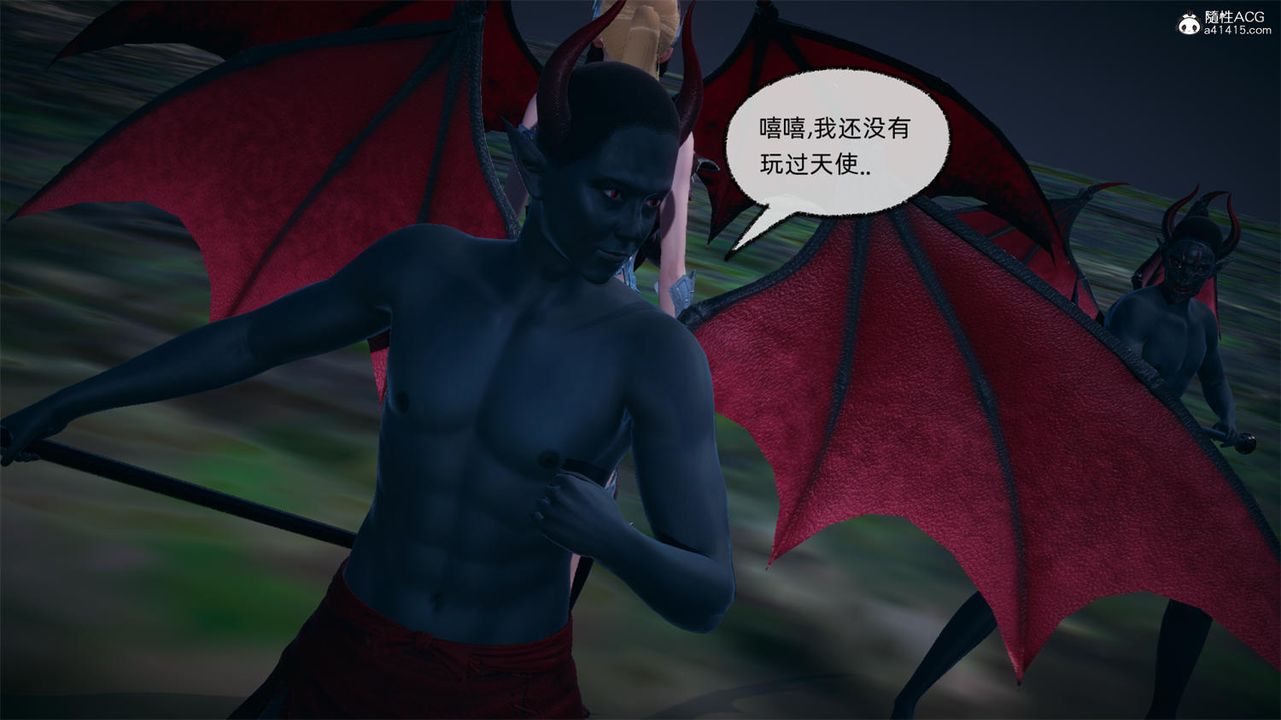 [3D]天命正传第64话