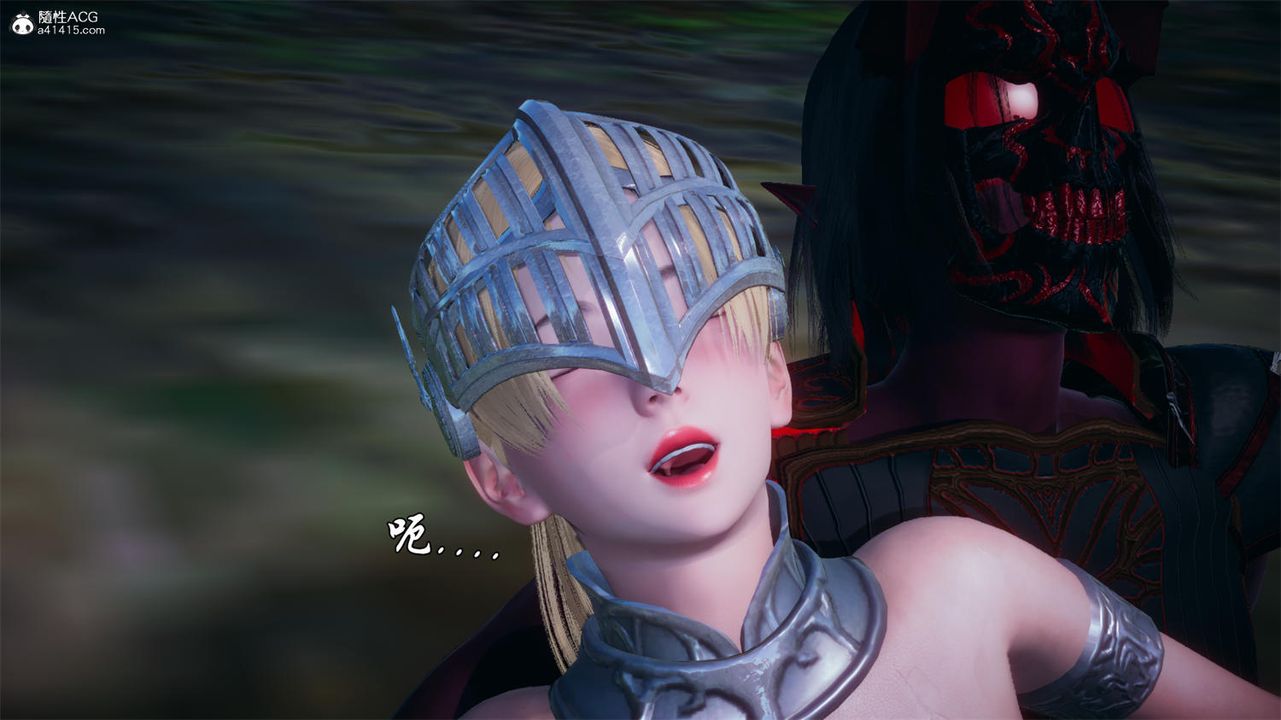 [3D]天命正传第65话