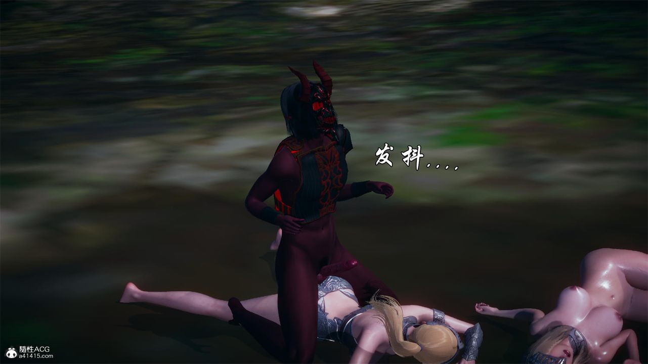 [3D]天命正传第65话