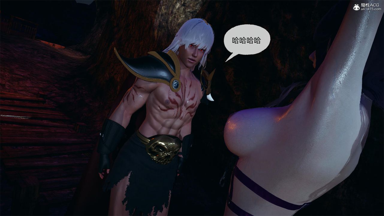 [3D]天命正传第66话