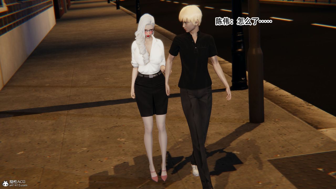 [3D]重生之妻妾成群第05话