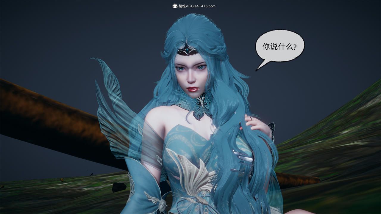 [3D]天命正传第74话