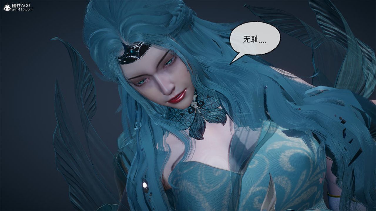 [3D]天命正传第75话