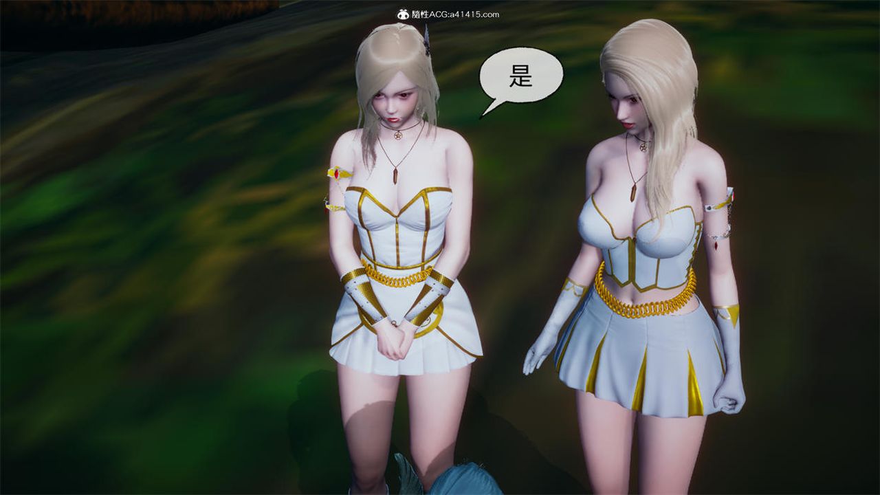 [3D]天命正传第75话