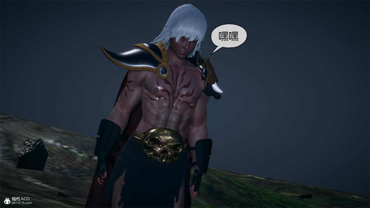 [3D]天命正传第75话