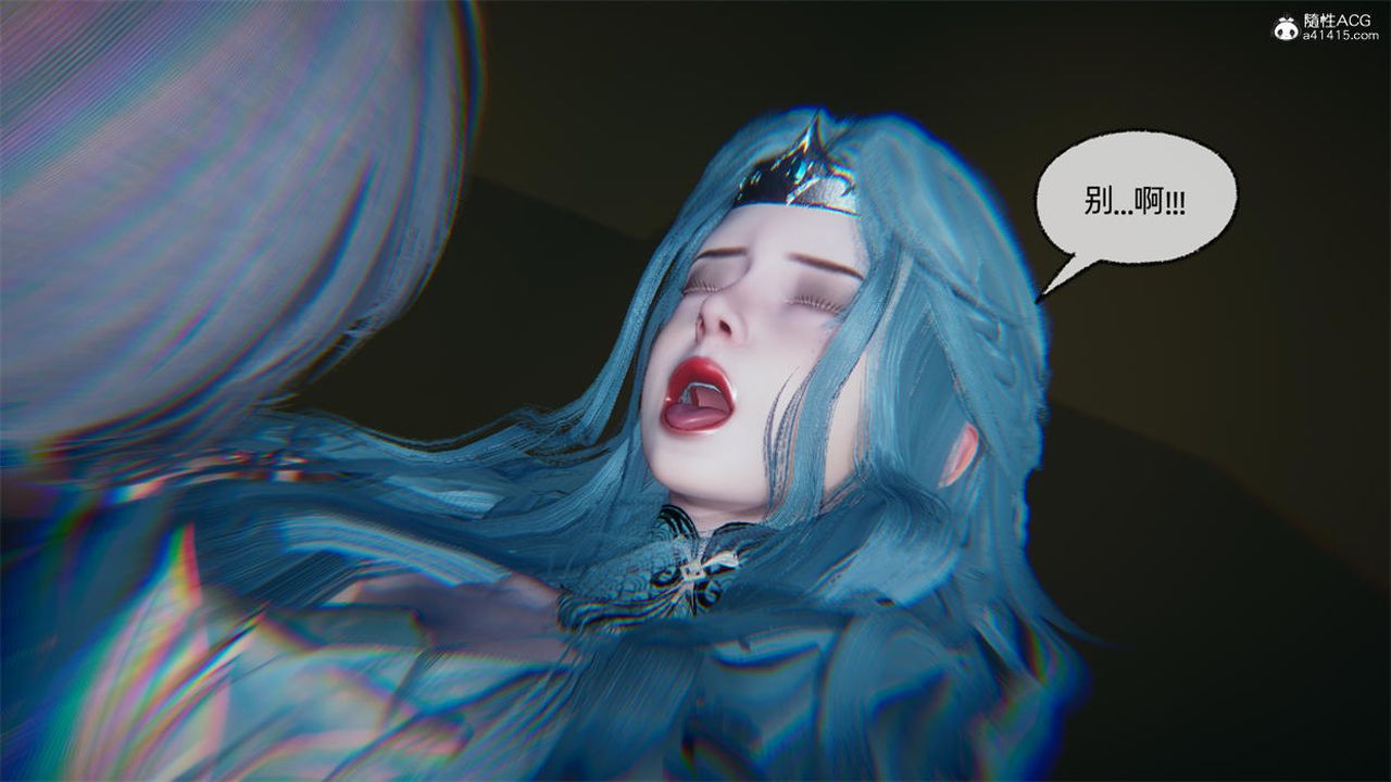 [3D]天命正传第76话