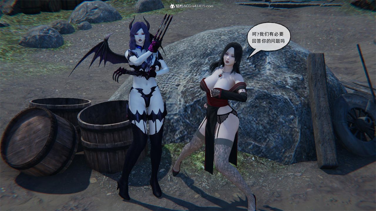 [3D]天命正传第78话