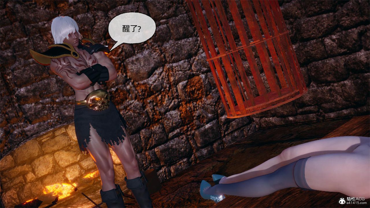 [3D]天命正传第78话