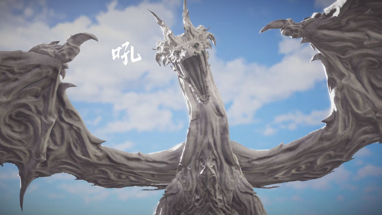 [3D]斗破苍穹-陨落心炎传奇-幻影变真诀-短篇斗破苍穹短篇01