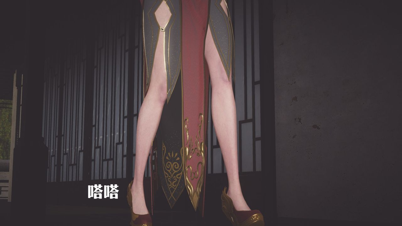 [3D]斗破苍穹-陨落心炎传奇-幻影变真诀-短篇斗破苍穹短篇01