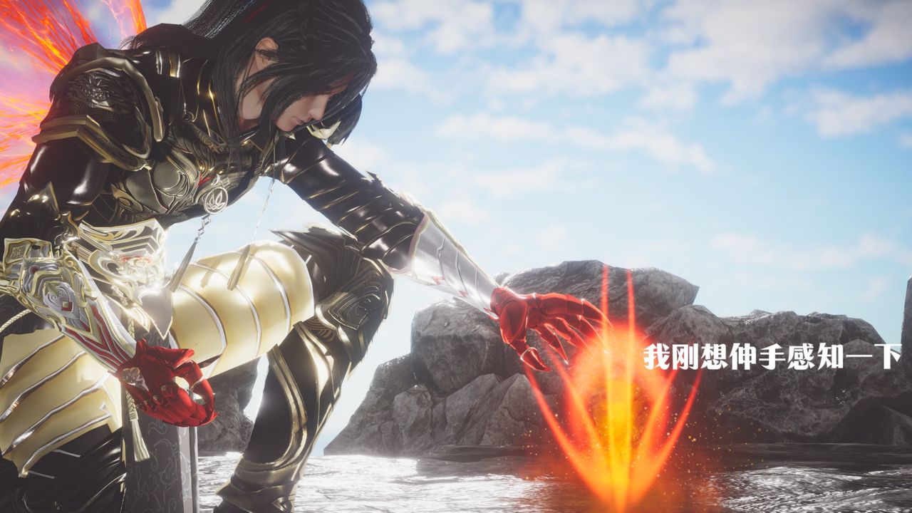 [3D]斗破苍穹-陨落心炎传奇-幻影变真诀-短篇斗破苍穹短篇01