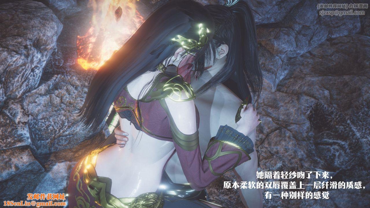 [3D]斗破苍穹-陨落心炎传奇-幻影变真诀-短篇斗破苍穹短篇01