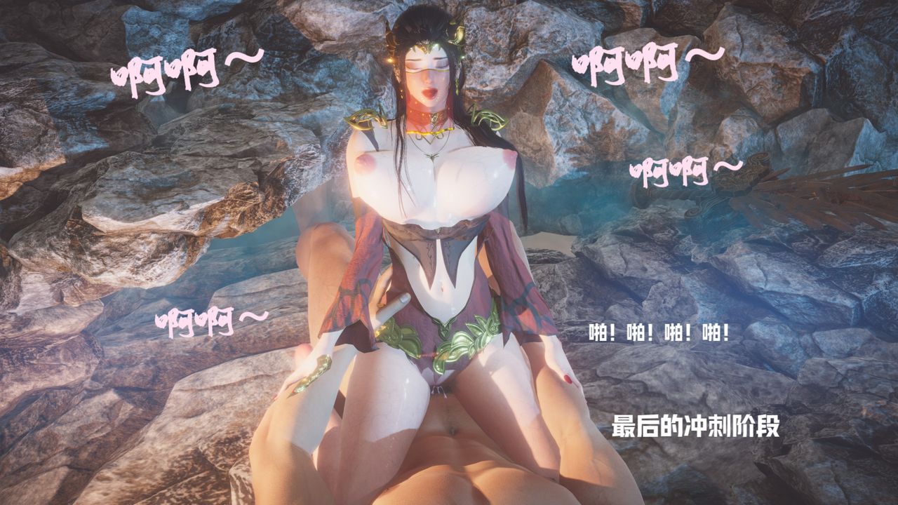 [3D]斗破苍穹-陨落心炎传奇-幻影变真诀-短篇斗破苍穹短篇02