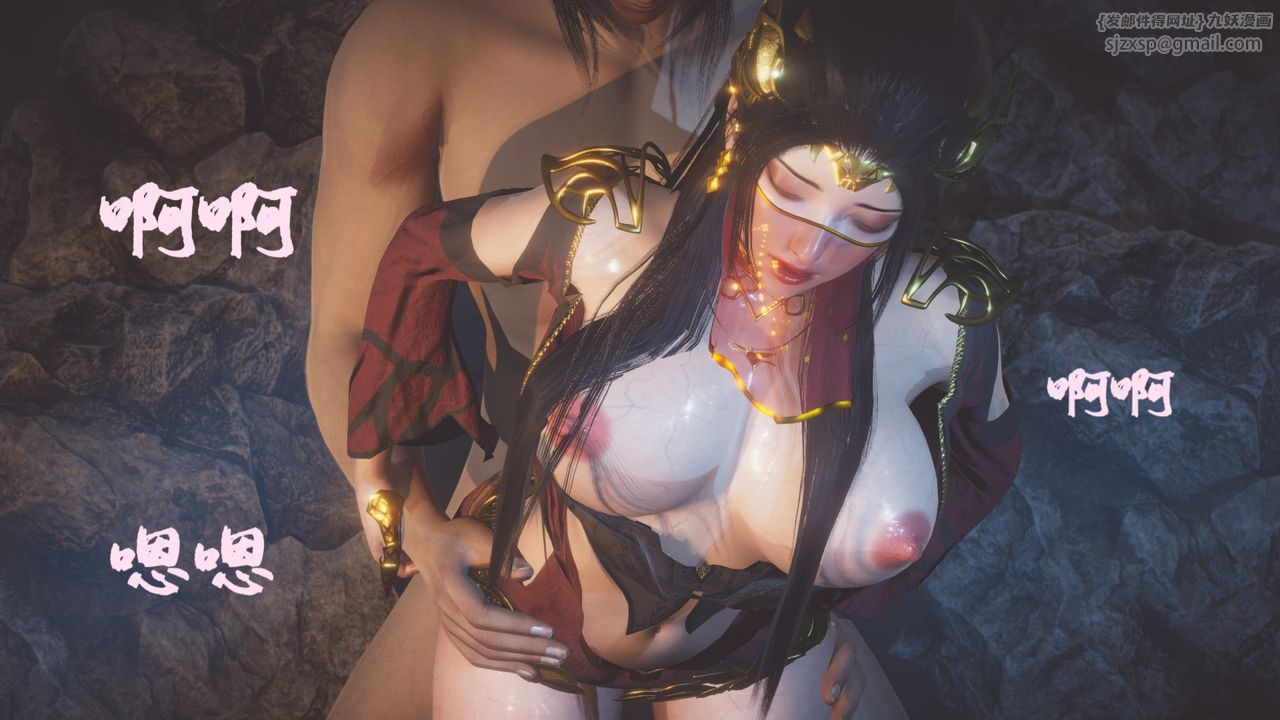 [3D]斗破苍穹-陨落心炎传奇-幻影变真诀-短篇斗破苍穹短篇02