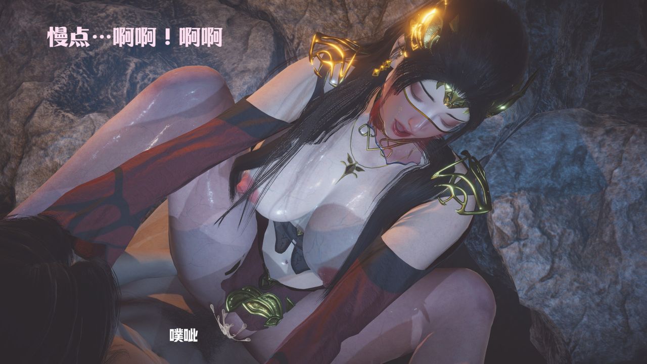 [3D]斗破苍穹-陨落心炎传奇-幻影变真诀-短篇斗破苍穹短篇02