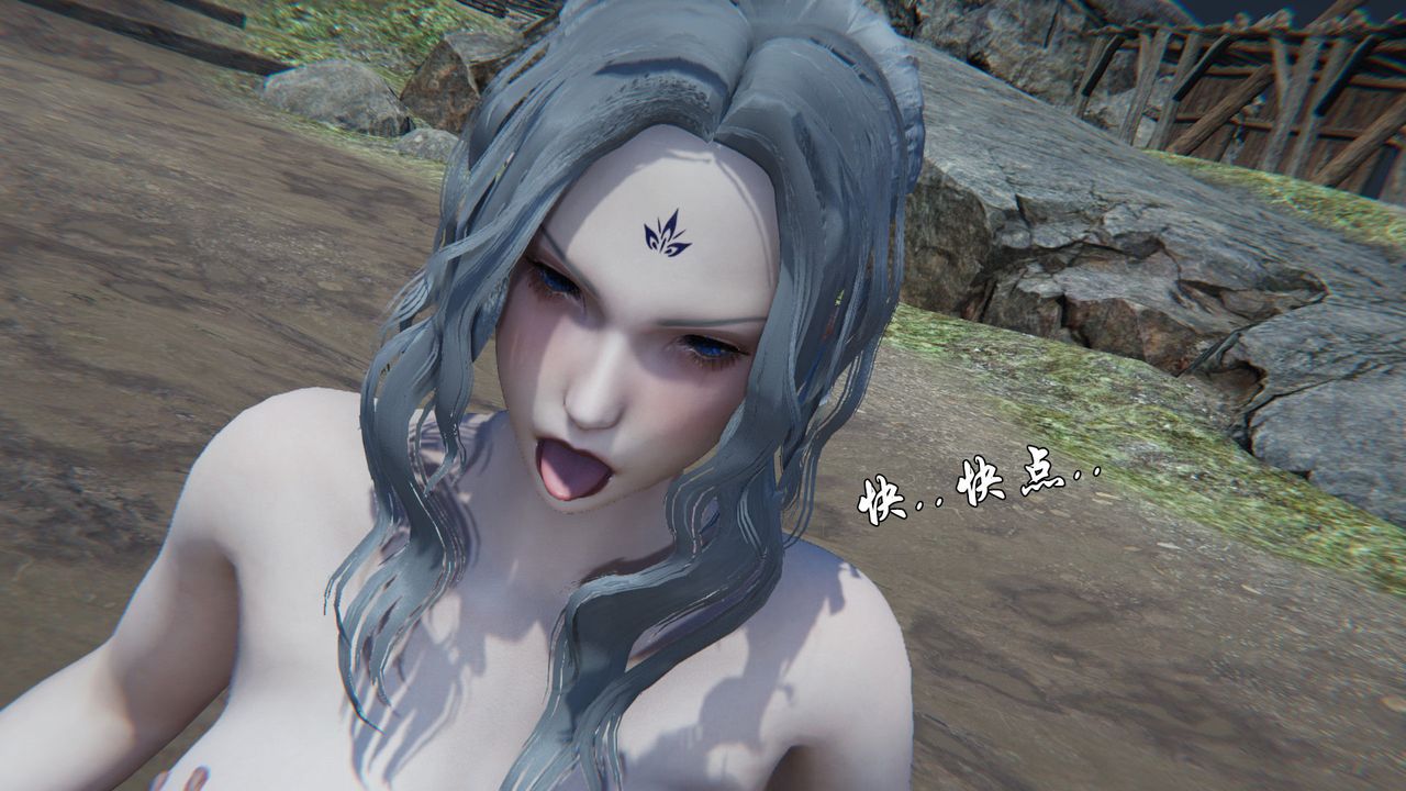 [3D]天命正传第82话