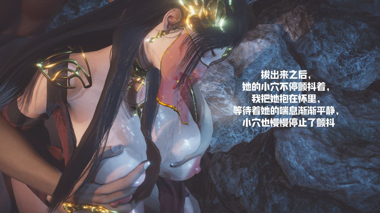 [3D]斗破苍穹-陨落心炎传奇-幻影变真诀-短篇斗破苍穹短篇02