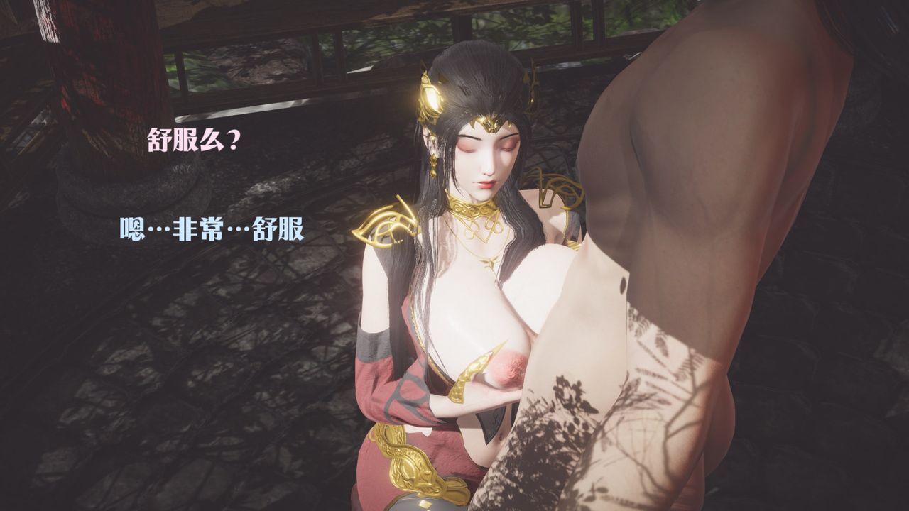 [3D]斗破苍穹-陨落心炎传奇-幻影变真诀-短篇斗破苍穹短篇03