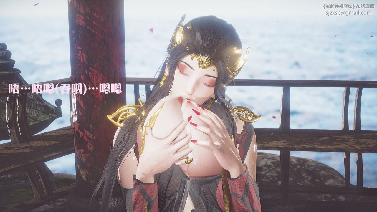 [3D]斗破苍穹-陨落心炎传奇-幻影变真诀-短篇斗破苍穹短篇03