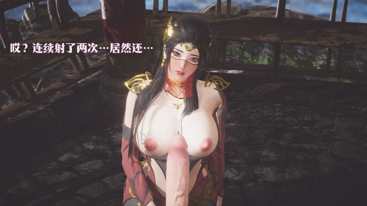 [3D]斗破苍穹-陨落心炎传奇-幻影变真诀-短篇斗破苍穹短篇03