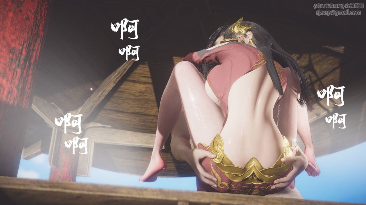 [3D]斗破苍穹-陨落心炎传奇-幻影变真诀-短篇斗破苍穹短篇03