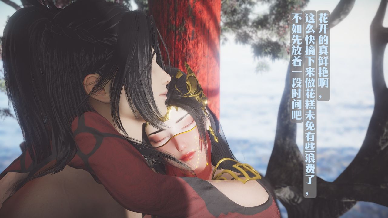 [3D]斗破苍穹-陨落心炎传奇-幻影变真诀-短篇斗破苍穹短篇03