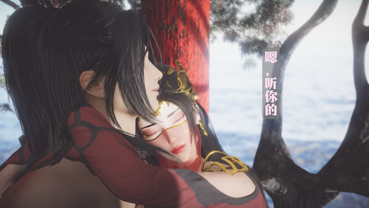 [3D]斗破苍穹-陨落心炎传奇-幻影变真诀-短篇斗破苍穹短篇03