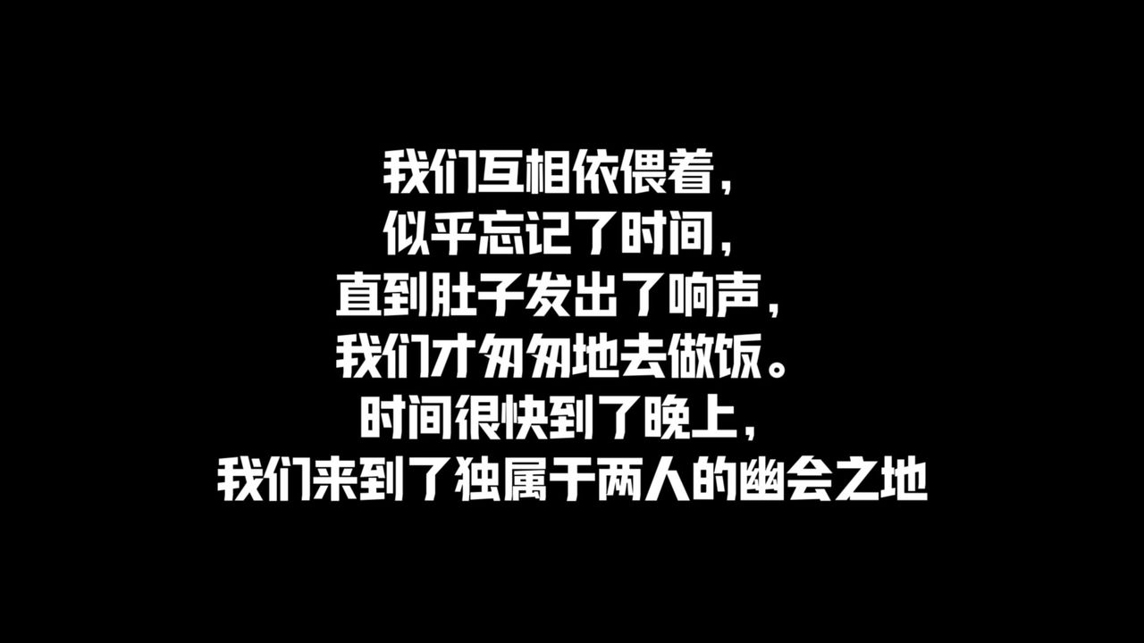 [3D]斗破苍穹-陨落心炎传奇-幻影变真诀-短篇斗破苍穹短篇03